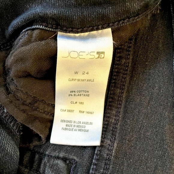 Joe’s Jeans dark blue denim stretch skinny jeans. (Sz 24) - Picture 4 of 4